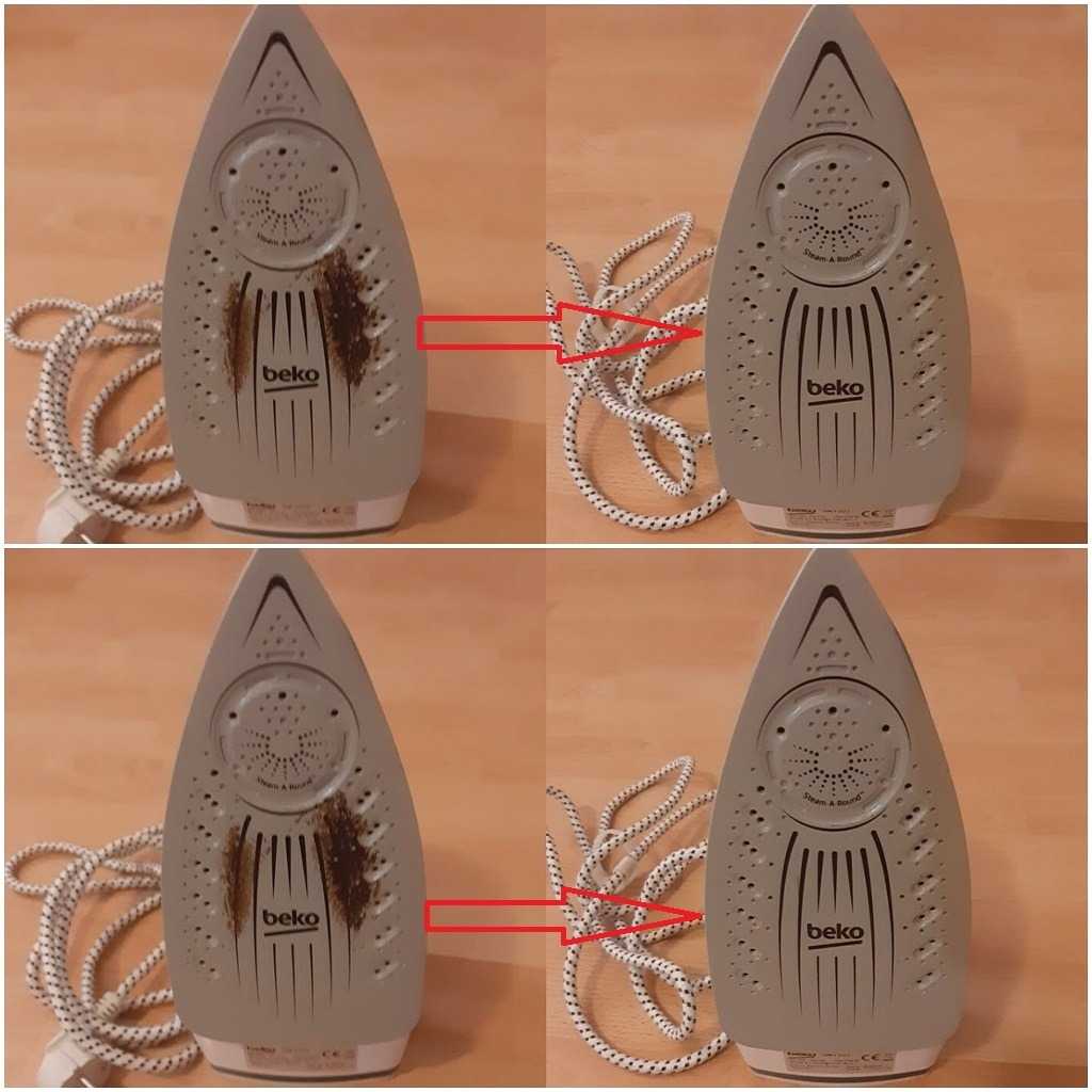 A Simple and Efficient Method for Getting Your Iron Shiny Again